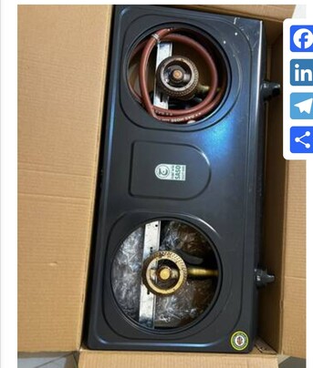Jubail, Household Items, SAR 120,  Stove