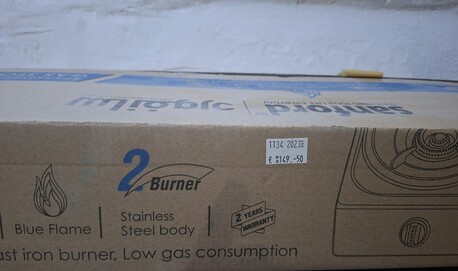 Jubail, Household Items, SAR 120,  Stove