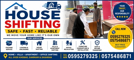 Thuqbah, Labor/Moving, TRUSTED HOUSE SHIFTING IN AL KHOBAR & DAMMAM QUICK, SAFE & RELIABLE HOUSE SHIFTING 24/7 HO