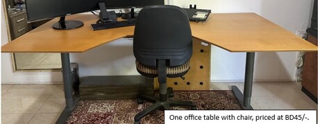Barbar, Household Items, Home & Office Furniture