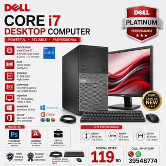 Manama, Computers, BHD 115,  Dell Core I7 -Computer Set Speed 3.40Ghz 16GB RAM | 512GB SSD Win 10 Pro 19