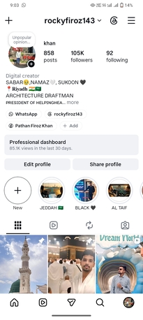 Riyadh, Photo & Video, SAR 5000,  Instagram Id Sale Person Dm Msg 9182331041 & Rockyfiroz143 Or 0552351496 🚀 INSTAGRAM ACCO