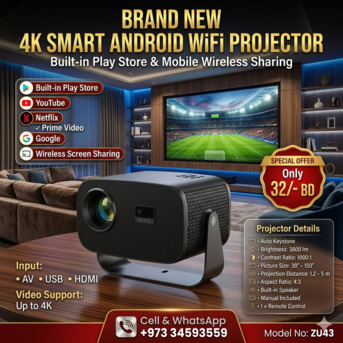 Manama, Computers, BHD 32,  Brand New 4K Smart Android WIFI Projector (Built-In Play Store) Mobile Screen Sharing