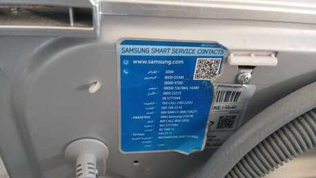 Juffair, Household Items, BHD 80,  Washing Machine For Sale