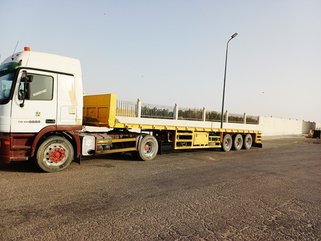 Jubail, Delivery, Taraila Dumturck Danya 0530521687