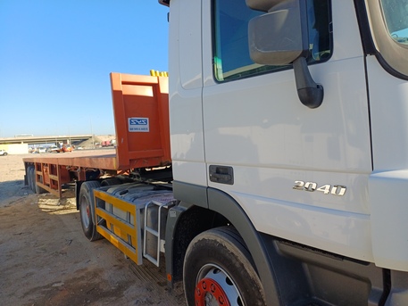 Jubail, Delivery, Taraila Dumturck Danya 0530521687
