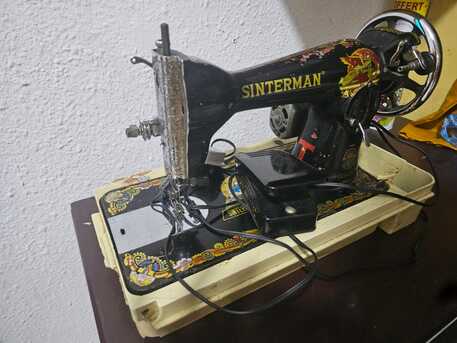 Al Aziziyah, Household Items, SAR 150,  Sewing Machines