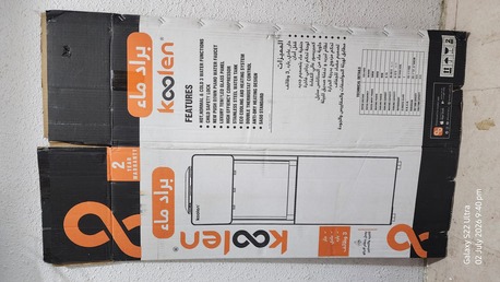 Abha, Household Items, SAR 225,  Koolen Water Dispenser (Hot/Cold/Normal) &ndash; Slightly Used / Excellent Condition