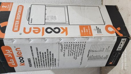 Abha, Household Items, SAR 225,  Koolen Water Dispenser (Hot/Cold/Normal) &ndash; Slightly Used / Excellent Condition