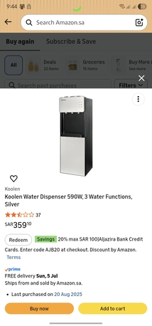 Abha, Household Items, SAR 225,  Koolen Water Dispenser (Hot/Cold/Normal) &ndash; Slightly Used / Excellent Condition