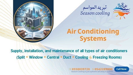 Jeddah, Air Conditioning, Season Cooling | AC Supply, Installation, Repair & Maintenance In Jeddah