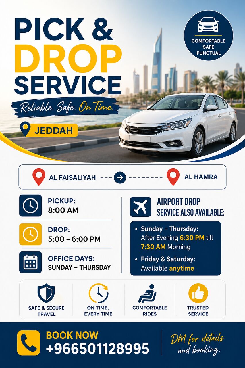 Al Faisaliyah, Travel, Pick & Drop Service Available &ndash; Jeddah ( Office And Airport )