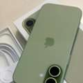 SAR 2900,  Iphone 17 1 Days Use Only