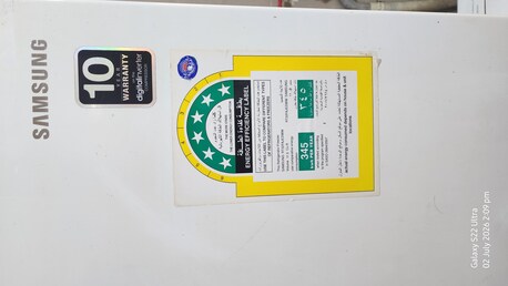 Abha, Appliances, SAR 550,  Samsung Refrigerator (322L) - Excellent Condition - Digital Inverter |  ثلاجة سامسونج 322