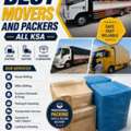 HOUSE SHIFTINGs0 MOVER PACKER DYNA TRANSPORT COMPANY MATERIAL TRUCK FOR RENT 0595125350