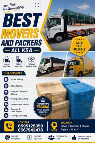 Jubail, Labor/Moving, HOUSE SHIFTINGsw MOVER PACKER DYNA TRANSPORT COMPANY MATERIAL TRUCK FOR RENT 0595125350