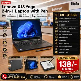 Manama, Computers, BHD 138,  Lenovo Core I5 10th Generation Touch Laptop + Tablet With Pen 16GB RAM 13.5" Touch Display