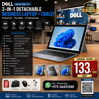 East Riffa, Computers, BHD 133,  DELL Core I5 10th Gen 2 In 1 Business Touch Laptop + Tablet Detachable Very Good Working 3