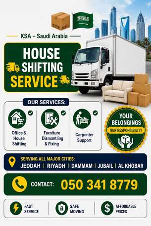 Riyadh, Labor/Moving, HOUSE SHIFTING ■ MOVERS PACKERS05 ■COMPANY ■PROFESSIONAL TEAM ■REASONABLE PRICE 0503418779