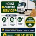 HOUSE SHIFTING ■ MOVERS PACKERS05 ■COMPANY ■PROFESSIONAL TEAM ■REASONABLE PRICE 0503418779