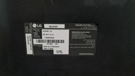 Riyadh, Electronics, SAR 350,  LG LJ510V FULL HD LED TV 43