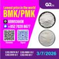 AFN 123,  Global Supply Chain New PM.K 28578-16-7 / BM.K CAS:5449-12-7/