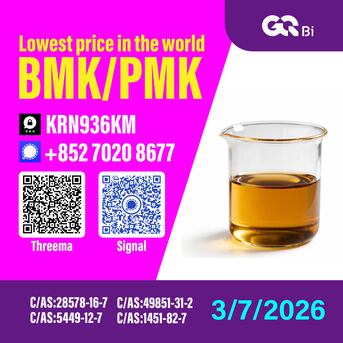 Kabul, Books, AFN 123,  Bulk Chemical Supply New PM.K 28578-16-7 / BM.K CAS:5449-12-7/