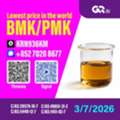 AFN 123,  Bulk Chemical Supply New PM.K 28578-16-7 / BM.K CAS:5449-12-7/
