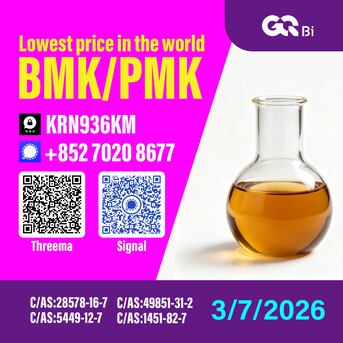 Kabul, Books, AFN 123,  Premium Chemical Supply New PM.K 28578-16-7 / BM.K CAS:5449-12-7/