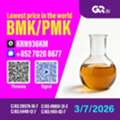 AFN 123,  Premium Chemical Supply New PM.K 28578-16-7 / BM.K CAS:5449-12-7/