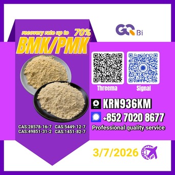Kabul, Books, AFN 123,  New PM.K 28578-16-7/ BM.K CAS:5449-12-7/ Flexible Order Options