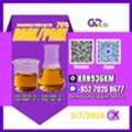 AFN 123,  New PM.K 28578-16-7/ BM.K CAS:5449-12-7/ Consistent Product Quality
