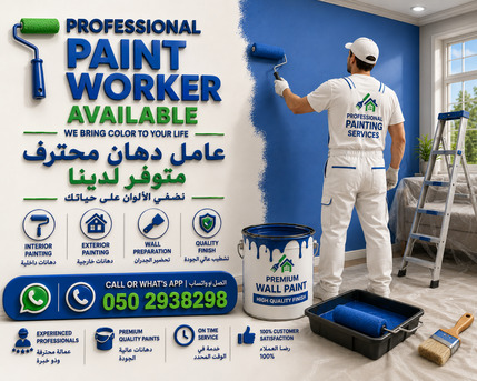 Jeddah, Construction, Paint Work Services