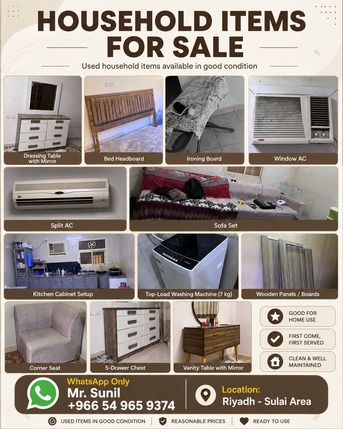 Riyadh, Furniture, Newly Purchased, Household Furniture For Sale. ( 3 Months Used).  #Clearance Sale