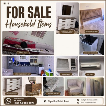Riyadh, Furniture, Newly Purchased, Household Furniture For Sale. ( 3 Months Used).  #Clearance Sale