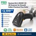 INR 3199,  Get NLS-HR2081-SO Scanner For Smooth Checkout Lines