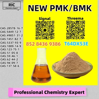 Melbourne, Materials, AUD 200,  The Trusted Supplier 28578-16-7 5449-12-7