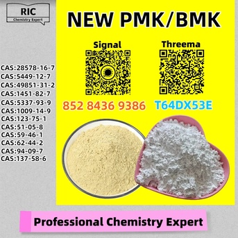 Perth, Materials, AUD 200,  The Qualified Supplier 28578-16-7 5449-12-
