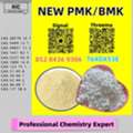 AUD 200,  The Qualified Supplier 28578-16-7 5449-12-