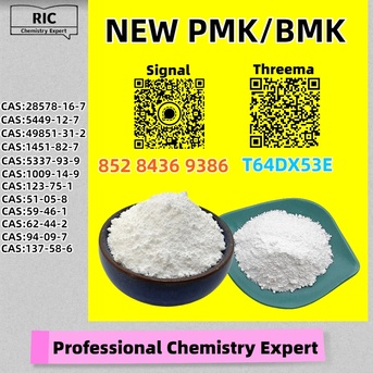Perth, Materials, AUD 200,  The Preferred Supplier 28578-16-7 5449-12-7