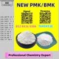 AUD 200,  The Preferred Supplier 28578-16-7 5449-12-7