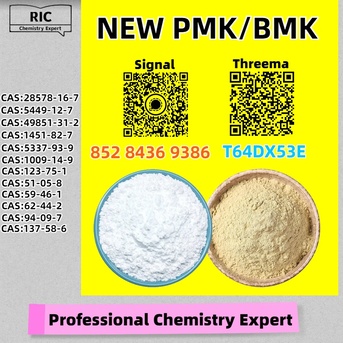 Sydney, Materials, AUD 200,  The Reliable Supplier 28578-16-7 5449-12-7