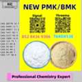 AUD 200,  The Reliable Supplier 28578-16-7 5449-12-7