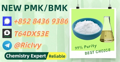 Sydney, Materials, AUD 200,  The Suitable Supplier 28578-16-7 5449-12-7