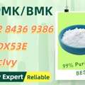 AUD 200,  The Suitable Supplier 28578-16-7 5449-12-7