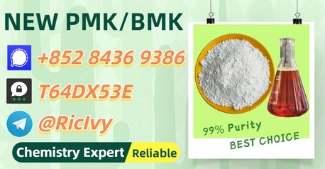 Sydney, Materials, AUD 200,  The Appropriate Supplier 28578-16-7 5449-12-7