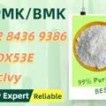 AUD 200,  The Appropriate Supplier 28578-16-7 5449-12-7