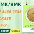 AUD 200,  The Proper Supplier 28578-16-7 5449-12-7