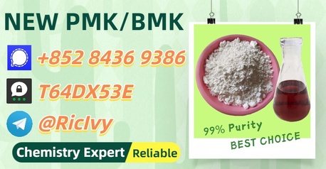 Perth, Materials, AUD 200,  The Correct Supplier 28578-16-7 5449-12-7
