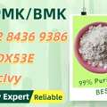 AUD 200,  The Correct Supplier 28578-16-7 5449-12-7